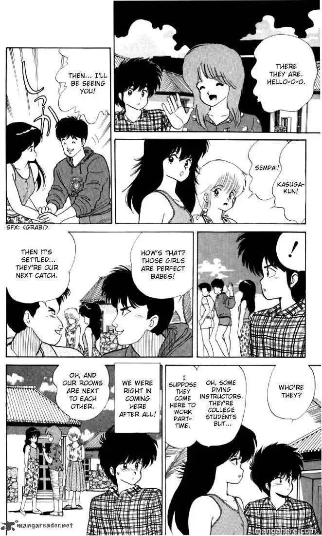 Orange Road Chapter 8 169